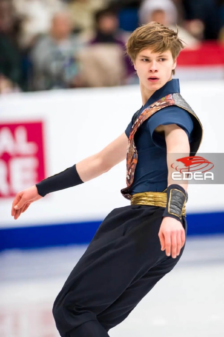 Ice Gallery Skates U.S.